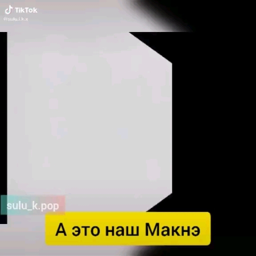 видео принадлежит его владельцу