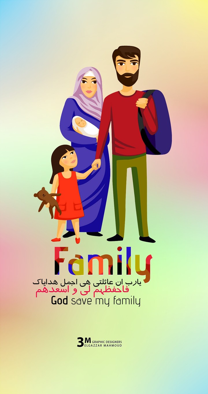 family
