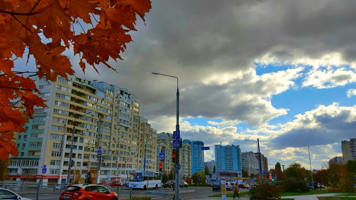 г.Белгород