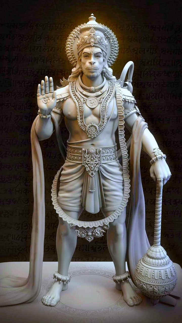 # Hanuman