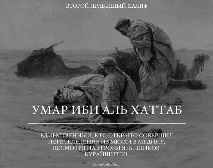 10 обрадованных раем