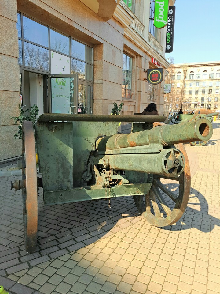 Пушка