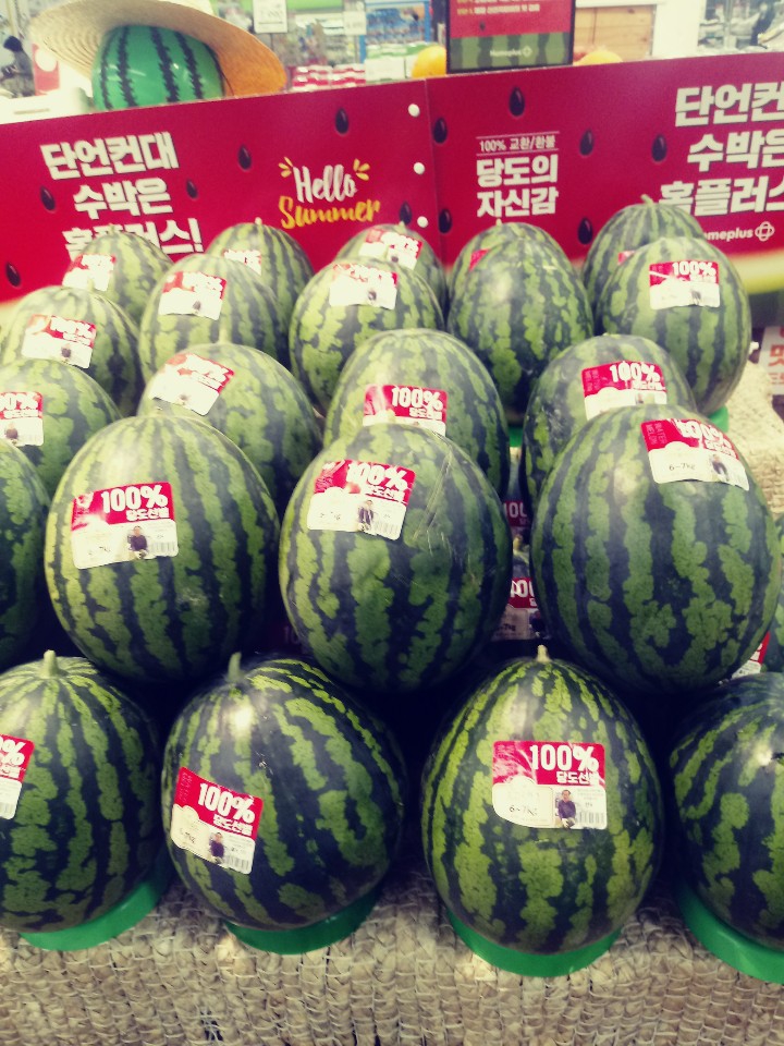 수박 매장