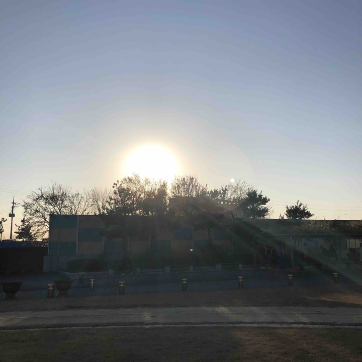 Sun