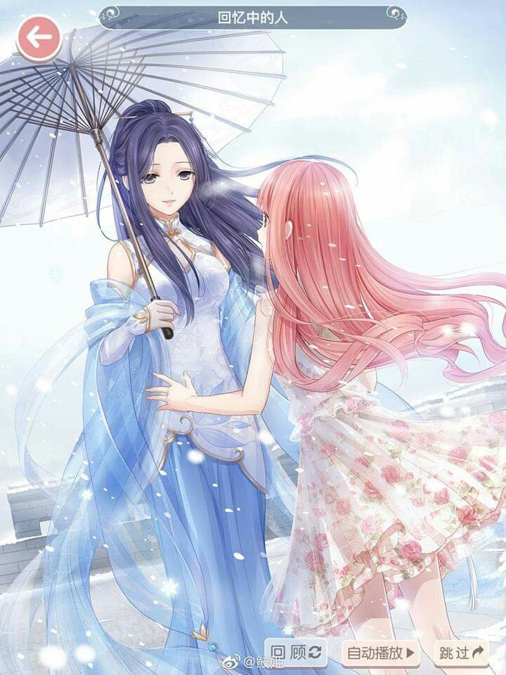 Miracle Nikki...