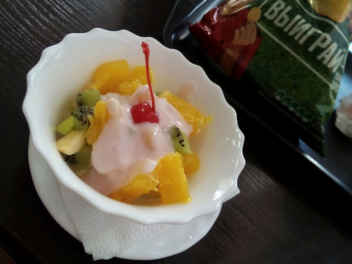 Вкуснятинка