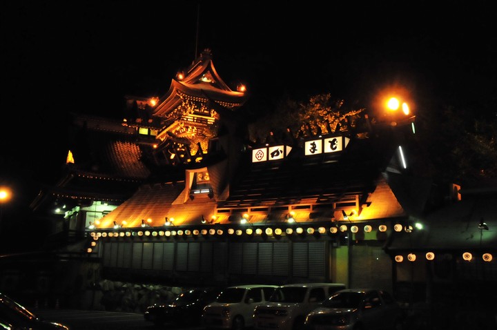 Japan