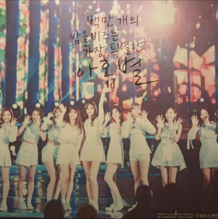 ♡TWICE♡