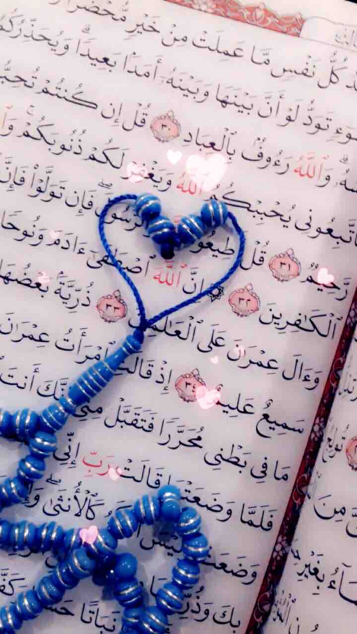 my ?❤️❤️??❤️?
