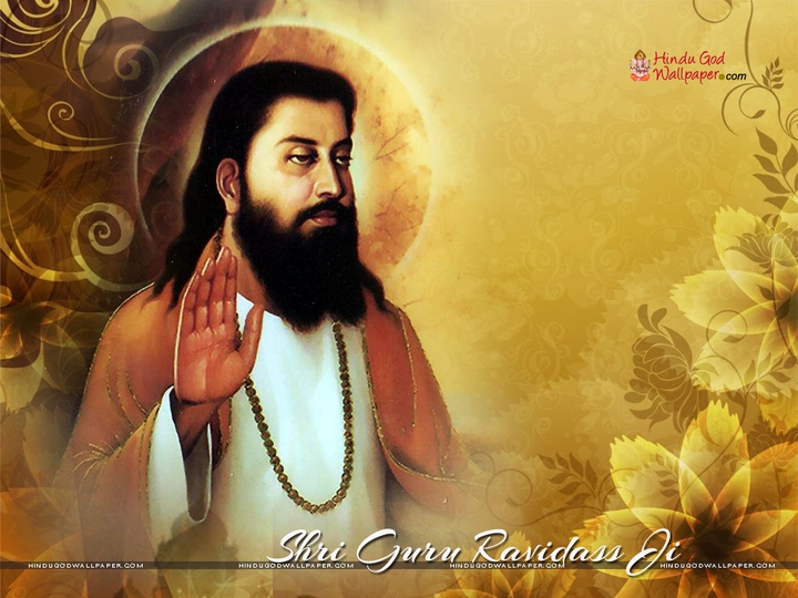 Guru Ravidass Ji