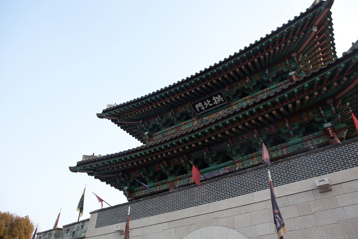 Asia