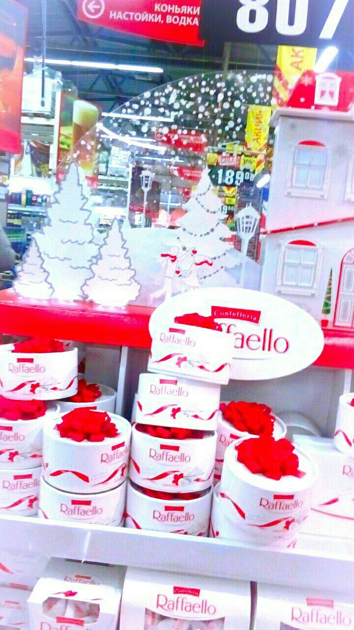 Raffaello