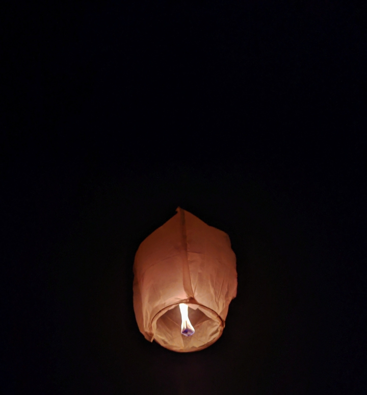 Floating Lantern