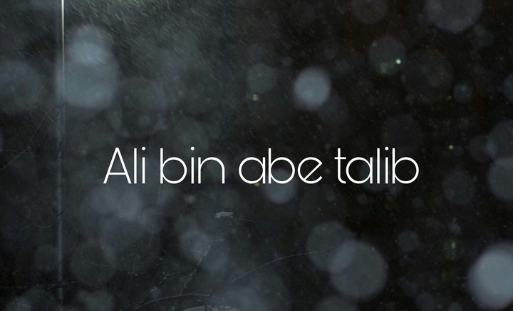 Ali bin abe talib