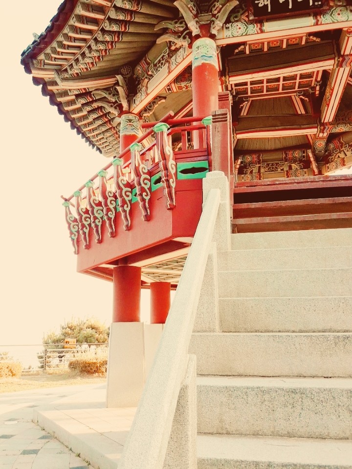 Korea