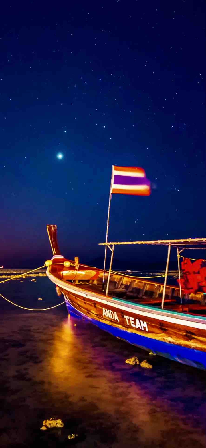 boat
