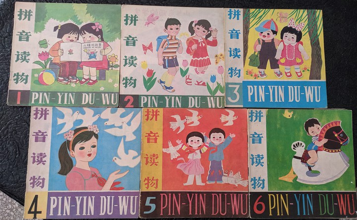 children's books