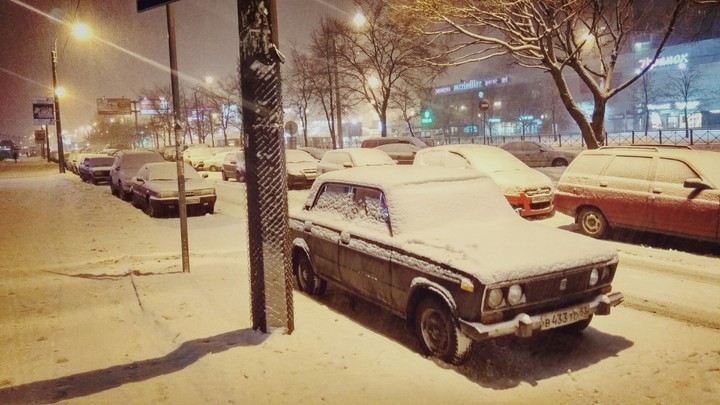 Россия
