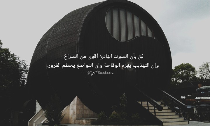 الوضوح