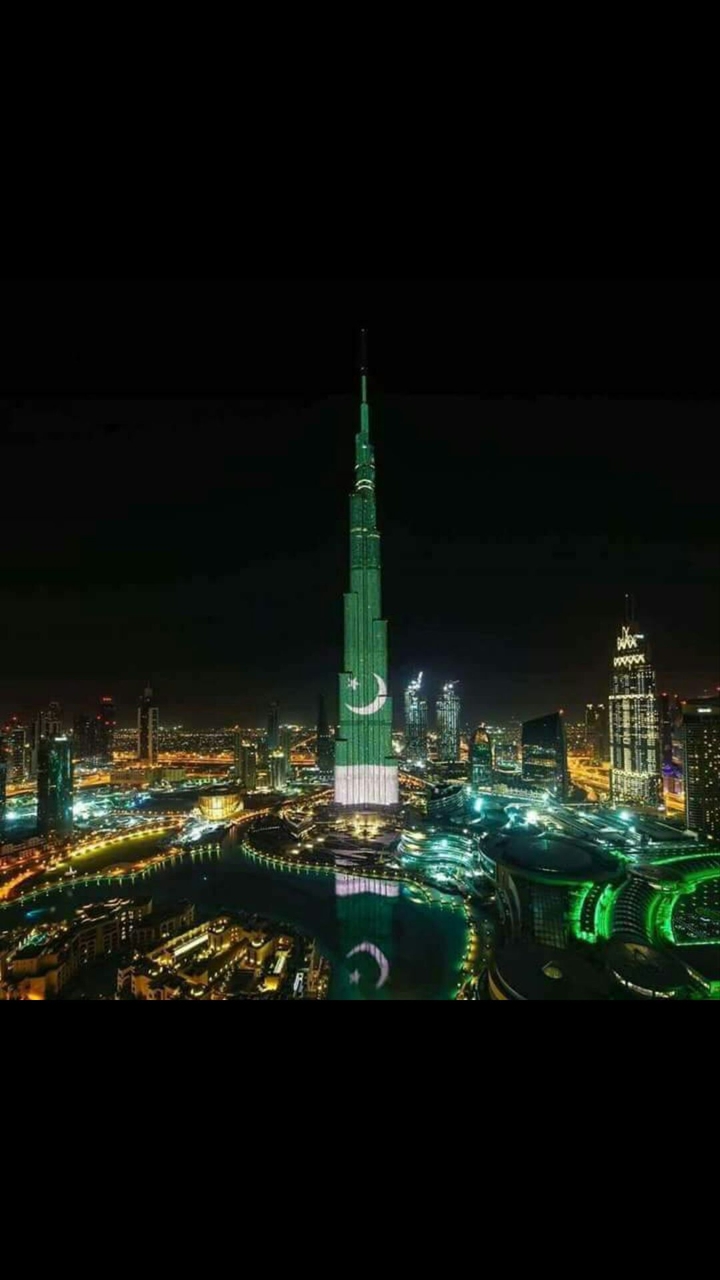 burj al Khalifa pakistan