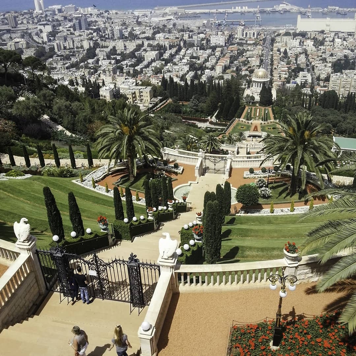 Bahai Garden.Israel