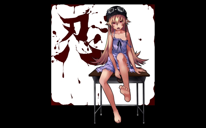 Shinobu
