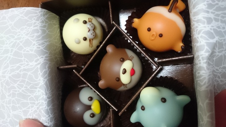 食べられますか？2