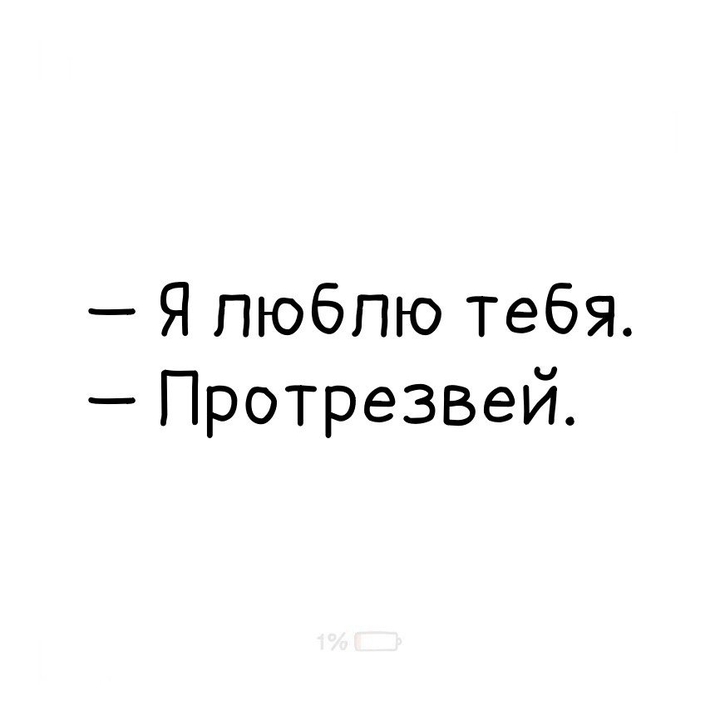 ы