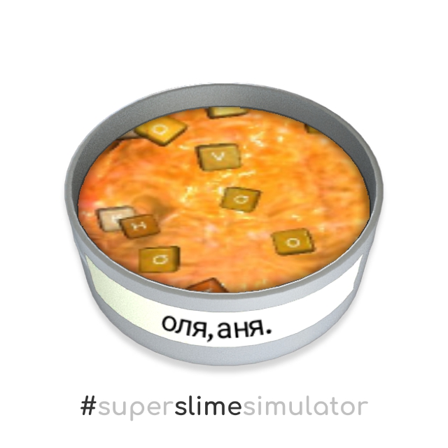 оля