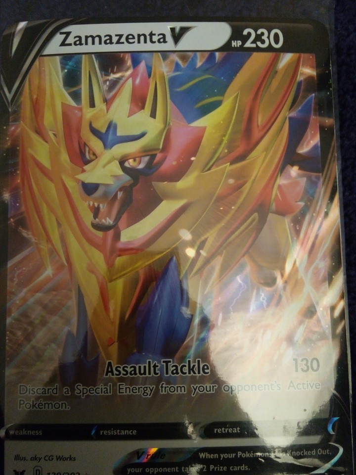 main shield card