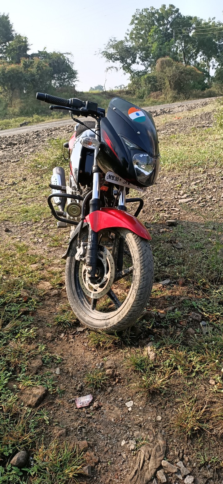 pulsar