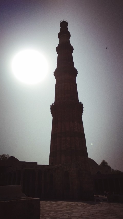 qutub minar