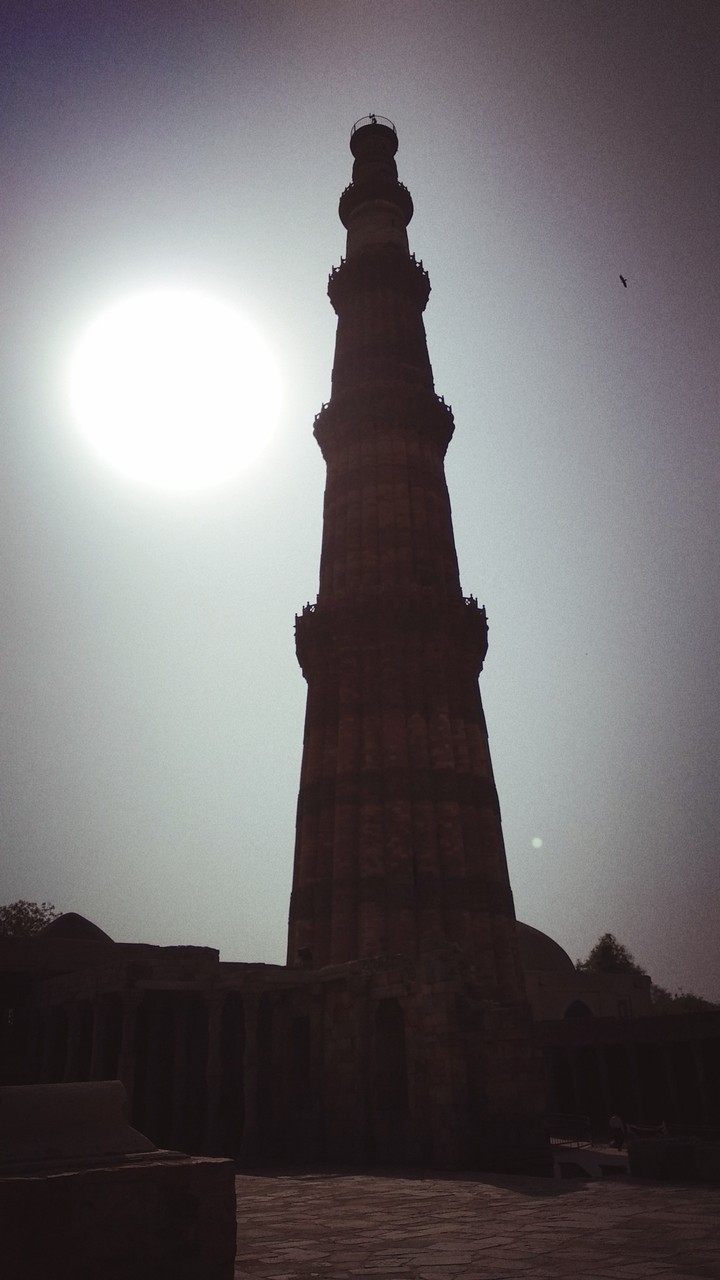 qutub minar
