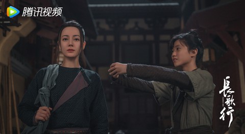 Địch Lệ Nhiệt Ba