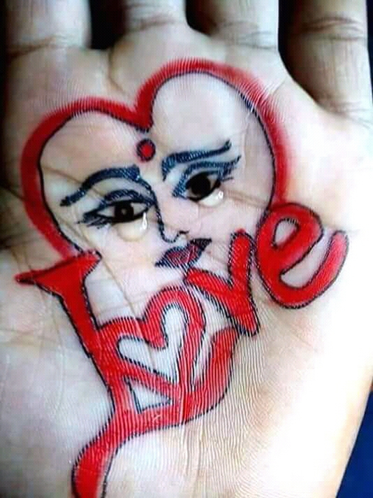 no love