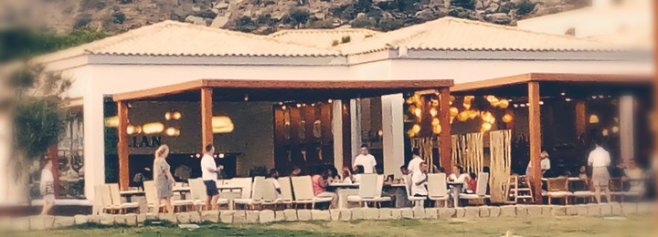 restaurant lux