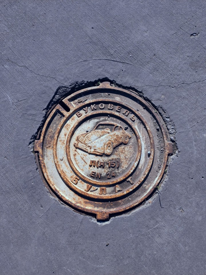 hatch