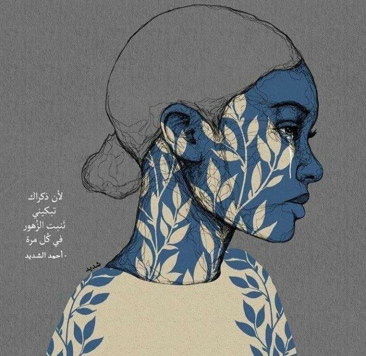 ع