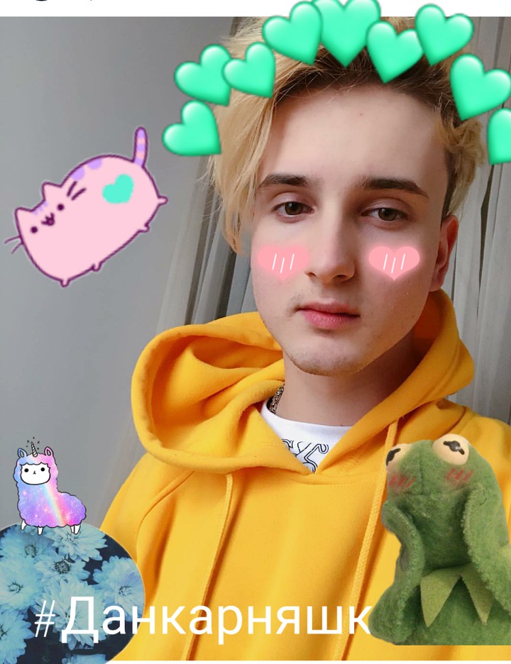 ня
