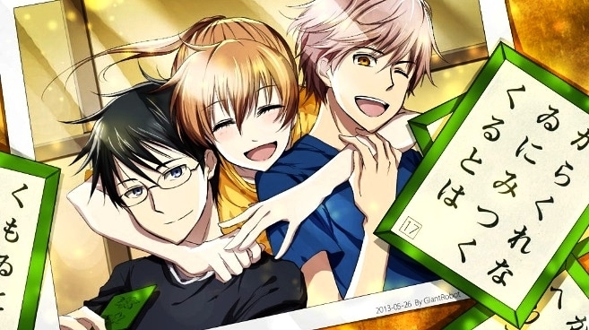 Chihayafuru