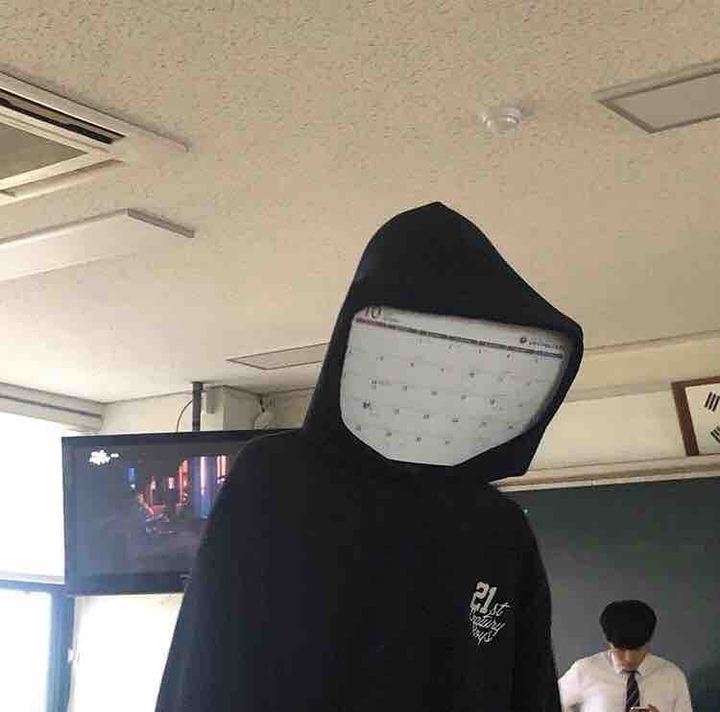 me