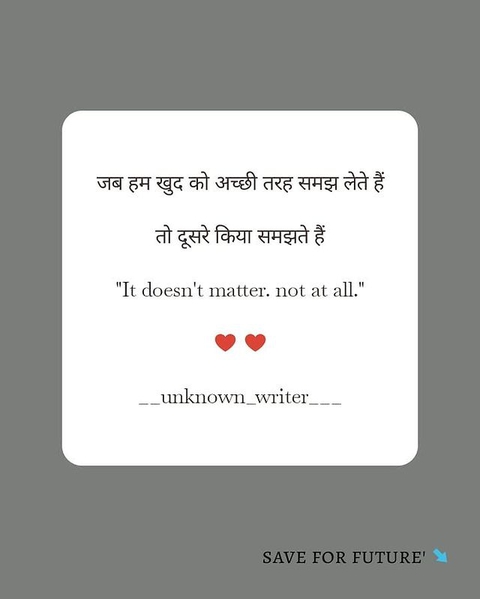 right