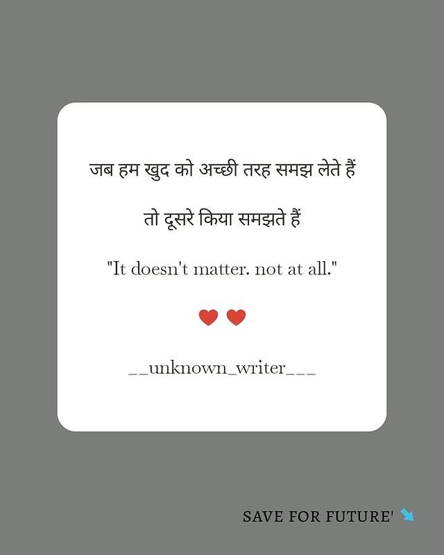 right