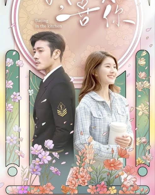 c drama