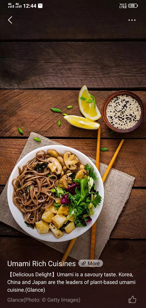 umami