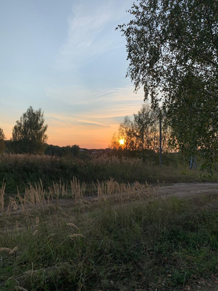 Родные просторы.