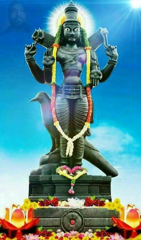 Lord saniswar