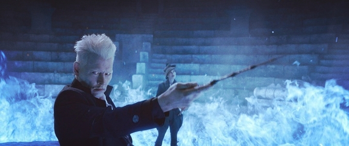 Blue Flame