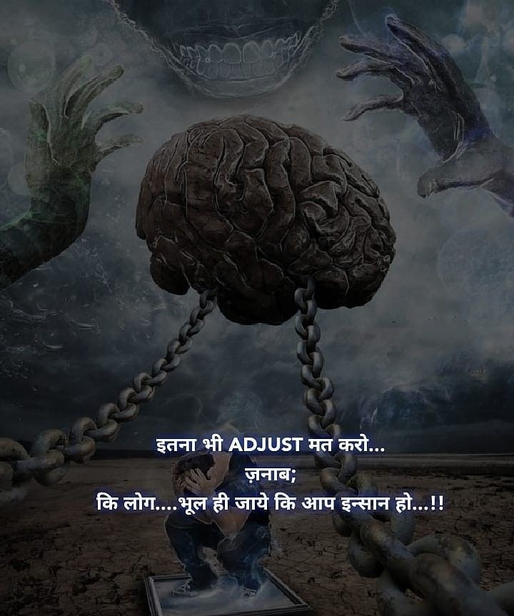 .