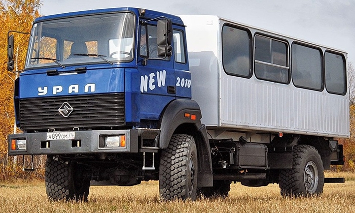 ural